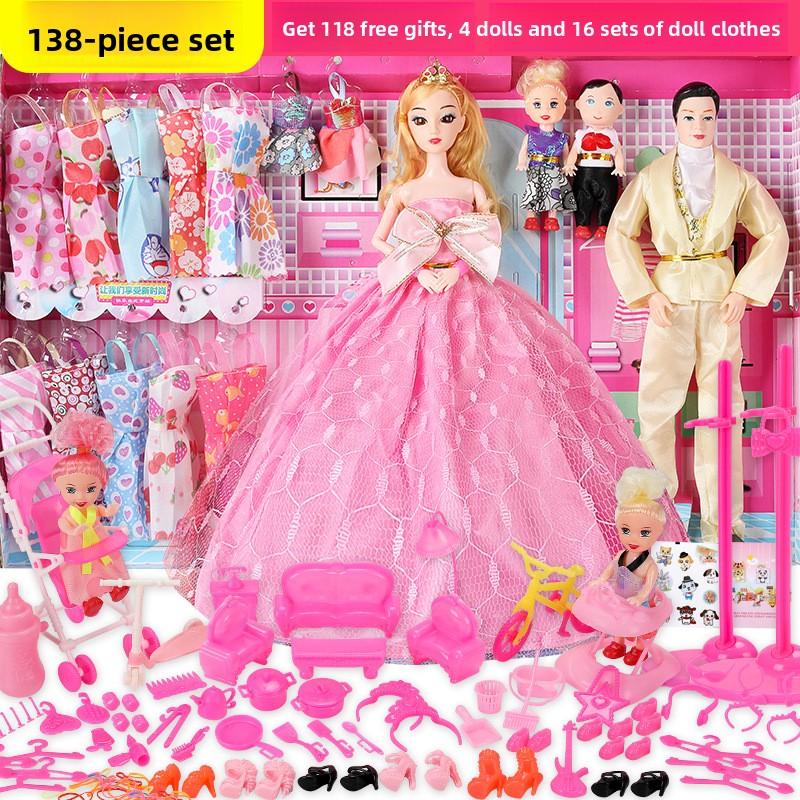 30Cm Dressup Princess Large Children's Simulation Daddy Doll Toy Birthday Gift