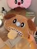 Cute Puppy Hot Water Bottle, Rechargeable Warm Water Bag, 2025 New Model, Winter Hand Warmer, Plush Thermal Treasure