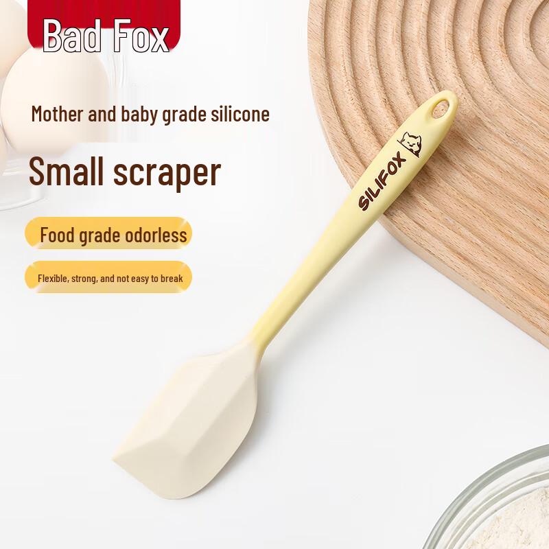 Lihuhu Silicone Baking & Cooking Tools
