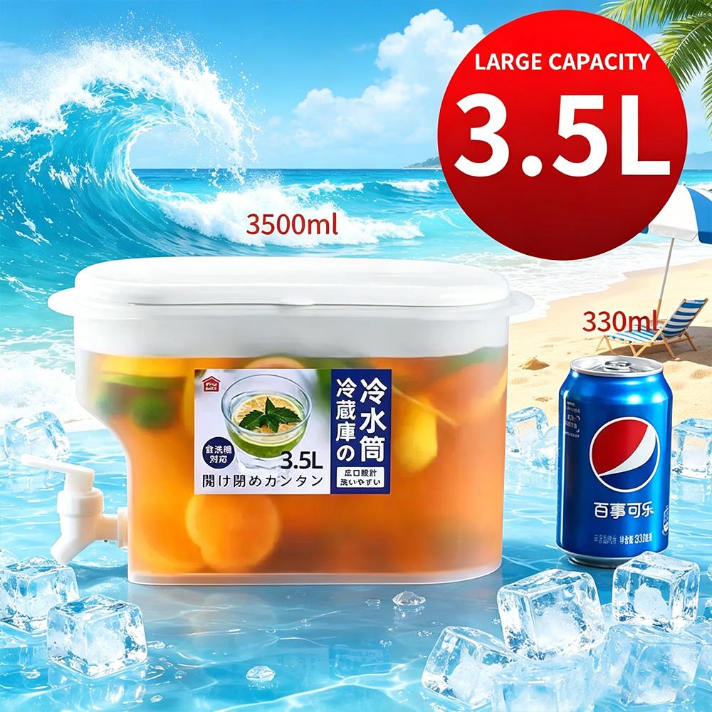 Summer 3.5L Iced Drink Bucket with Tap, Household Water Pitcher, Fruit Tea Infuser Container for Outdoor Camping Party