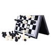 Foldable Magnetic Chess Set: Compact Chessboard for Children's Parent-Child Entertainment and Puzzle Fun
