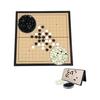 HAPPY SUGAR Gomoku Go Set Go Board Hearth Magnet Portable Foldable Go Stone Case Included for Travel 19 Roads 19 Road Board 37 X 37cm