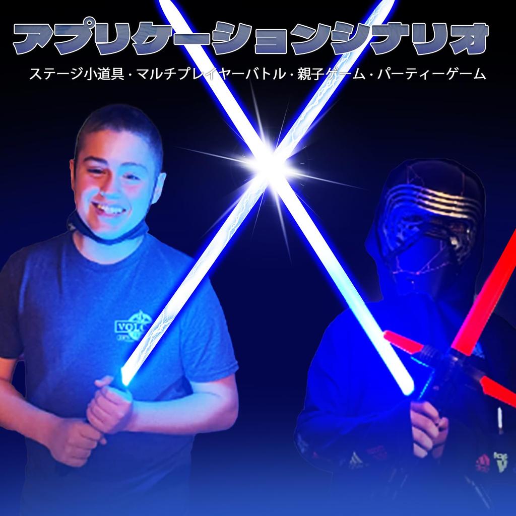 YDD Lightsaber with LED Metal Force Sound Rechargeable Sword Hilt and Blue Blade, Hilt, FX, Effects, Sensor, Light-Up (Black Blade)