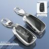 Compatible Key Case for JAC iEV6E, Refine M4 Pickup, Bin Yue M3/M5/M2, S6, T6