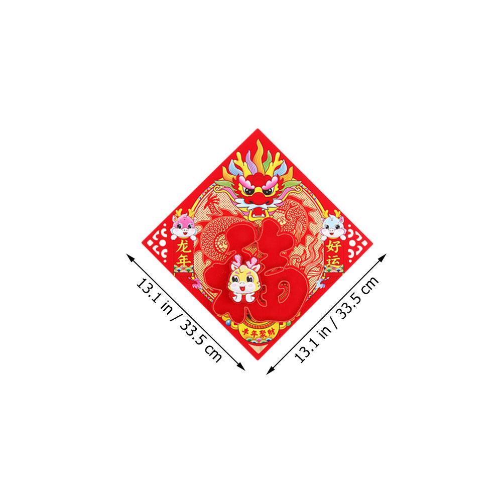 4Pcs Fu Character Door Sticker Chinese New Year Decoration Spring Festival Door Decal Festive Home Decor Living Room Kitchen
