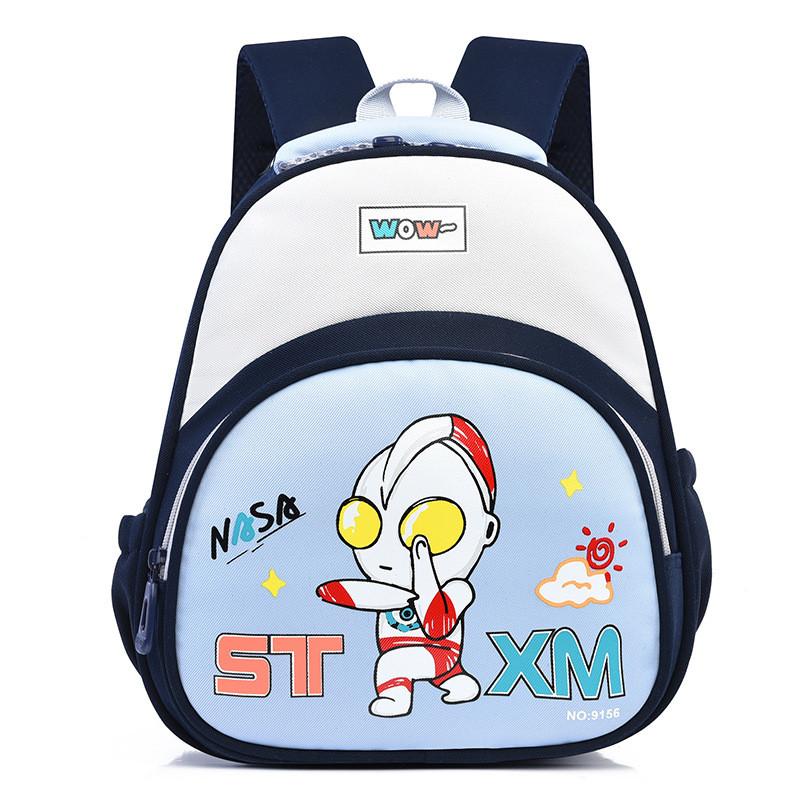 Childrens Cartoon Backpack With Kuromi And Ultraman Letter Printfor Kindergarten Kids School Use