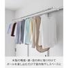 Yamazaki Tower Indoor Clothes Drying Pole Holder, Wide Depth, White, W4 x D23.7 x H5-6.5cm (per pole, including adjustment screws), Indoor Drying, Won