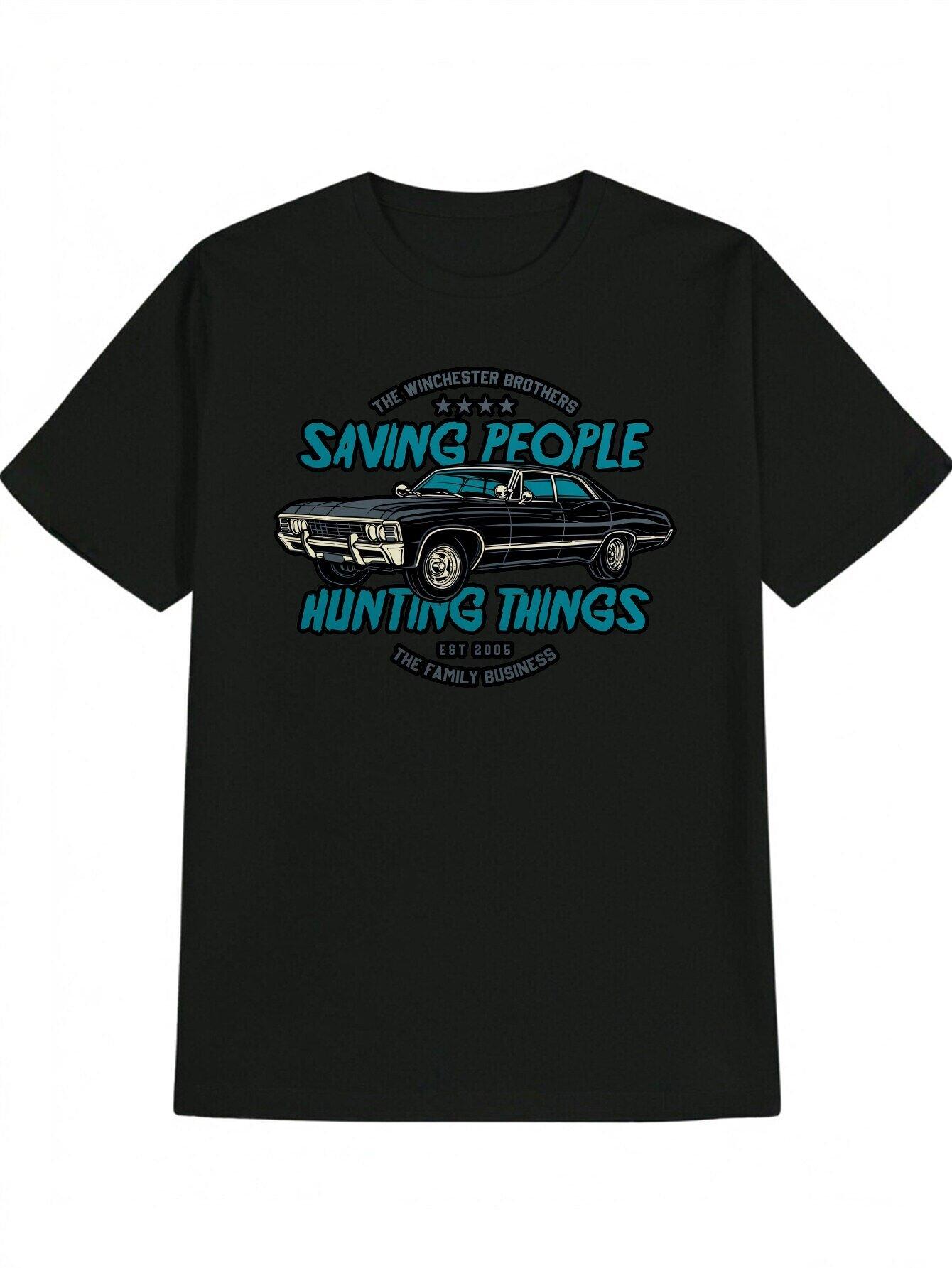 Casual Graphic T-shirt -  Saving People Hunting Things  Retro Design XXXL