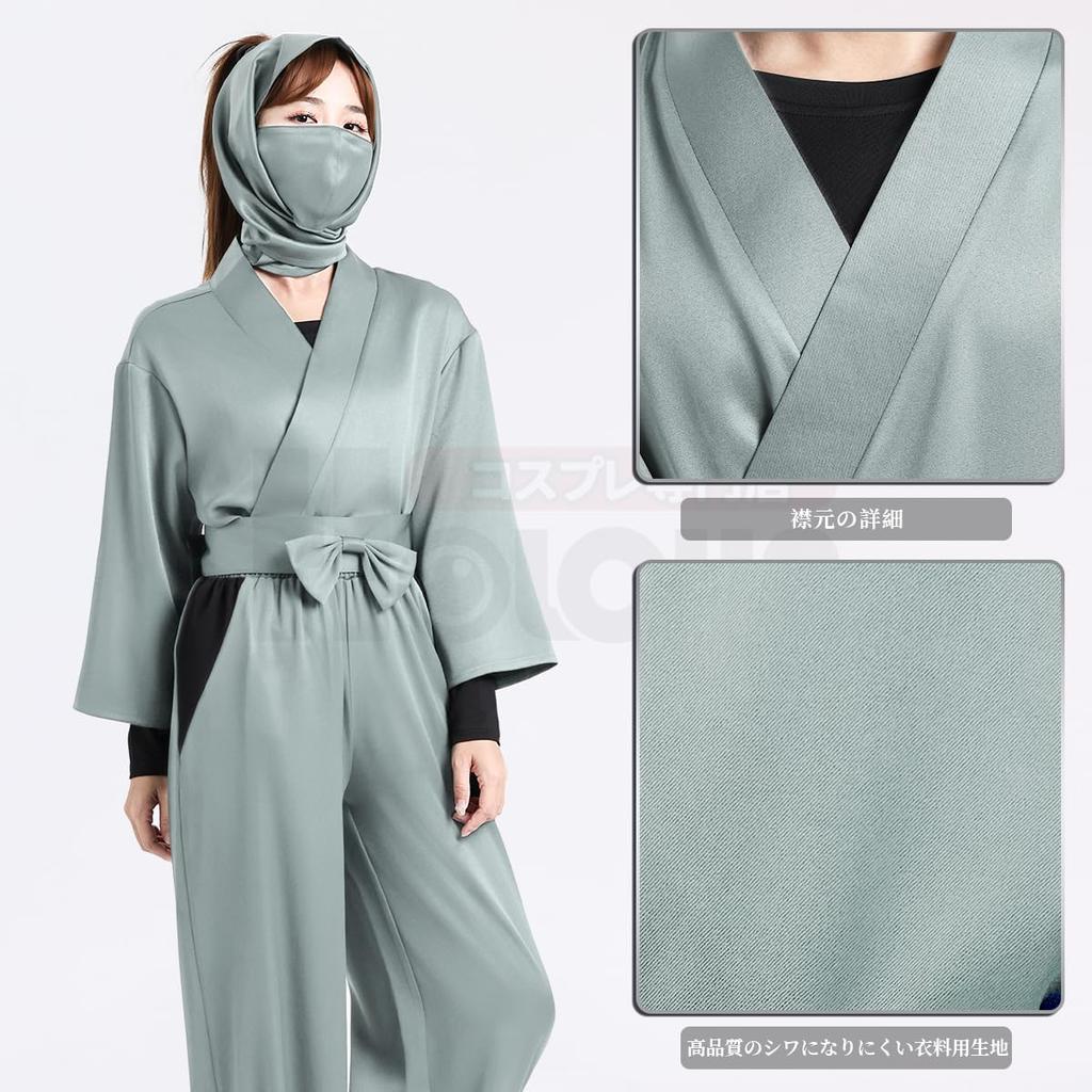 HOLOUN Ninja Rantaro Cosplay Costume, Ninjutsu Academy Graduate, White and Green, with Hood, Anime Costume, Christmas, Event, Halloween, Size Small