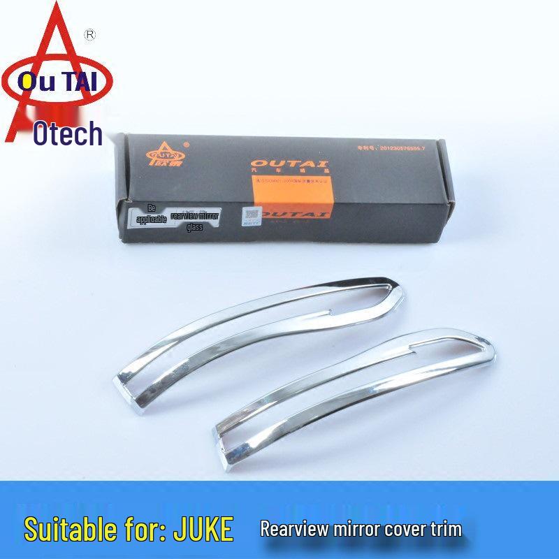 Otai Rearview Mirror Cover Sticker for Nissan JUKE - Custom Modification