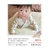 [Hapipana] Baby Rompers, Long Sleeves, Set of 2, Thin, 95% Cotton Elastic Material, Newborn Combination Underwear, Baby Clothes, Underwear, Meeting