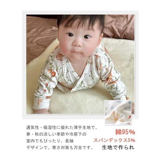 [Hapipana] Baby Rompers, Long Sleeves, Set of 2, Thin, 95% Cotton Elastic Material, Newborn Combination Underwear, Baby Clothes, Underwear, Meeting