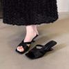 Scarpe da donna – Sandali