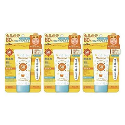 Od Mommy UV Aqua Milk 50g [Sada 3]