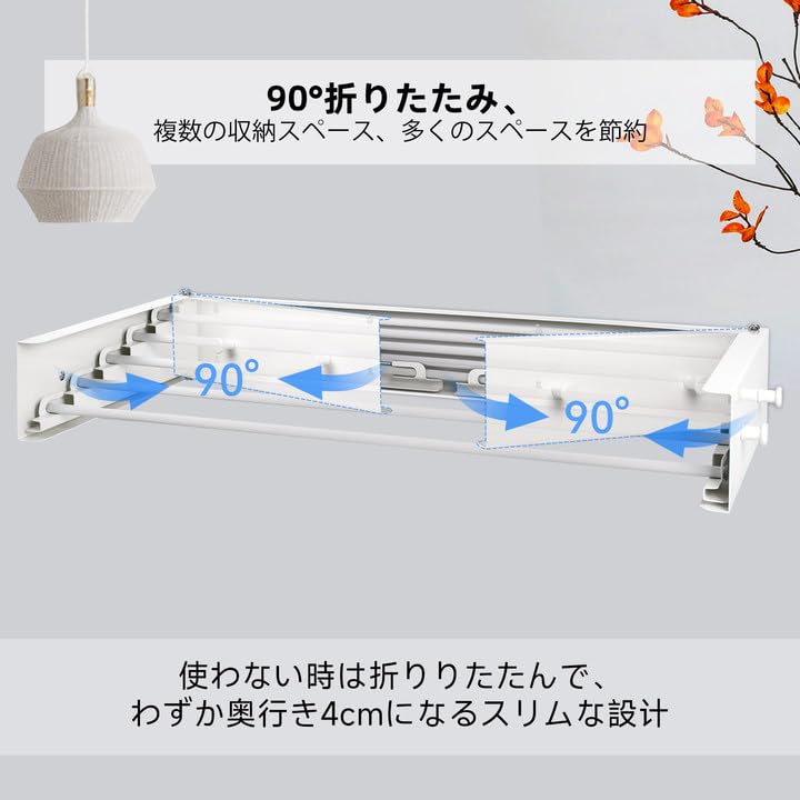 Clothes Drying Expandable Towel Bath Towel Bath Mat Compact Simple Ideal for and 6kg Weight Aluminum Alloy White Wall-Mounted Rack, Hanger, Rack,