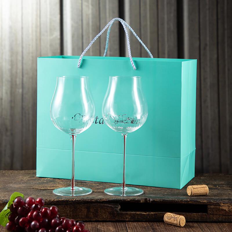 Shangqi Handmade Crystal Burgundy Wine Glass