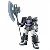 Gaogao  Model  WM Psychic Zaku II HG1/144 Animation Assemble Model Collection Decoration Kit Toy Action Figure Boy Gift