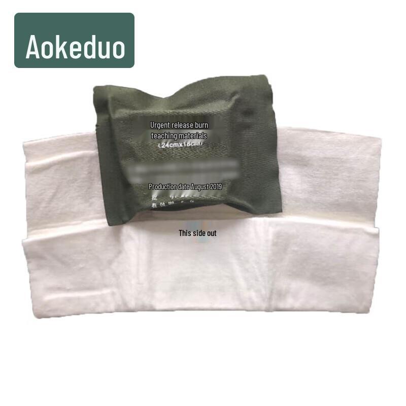 Aokedu First Aid Medical Supplies