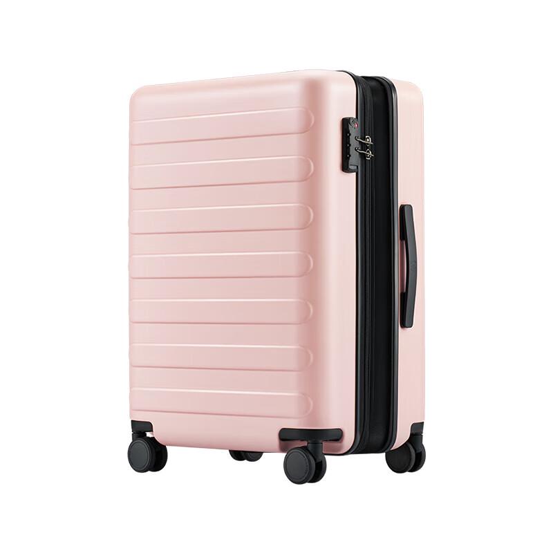 90FUN Rhine Expandable Silent Spinner Luggage
