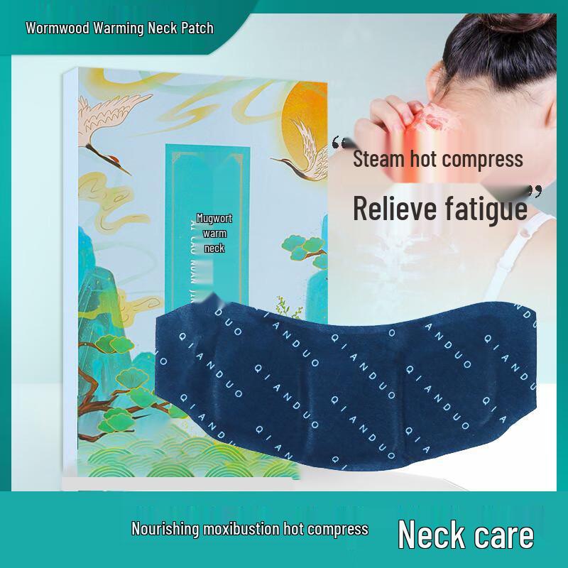 

Wormwood Herbal Heating Patch