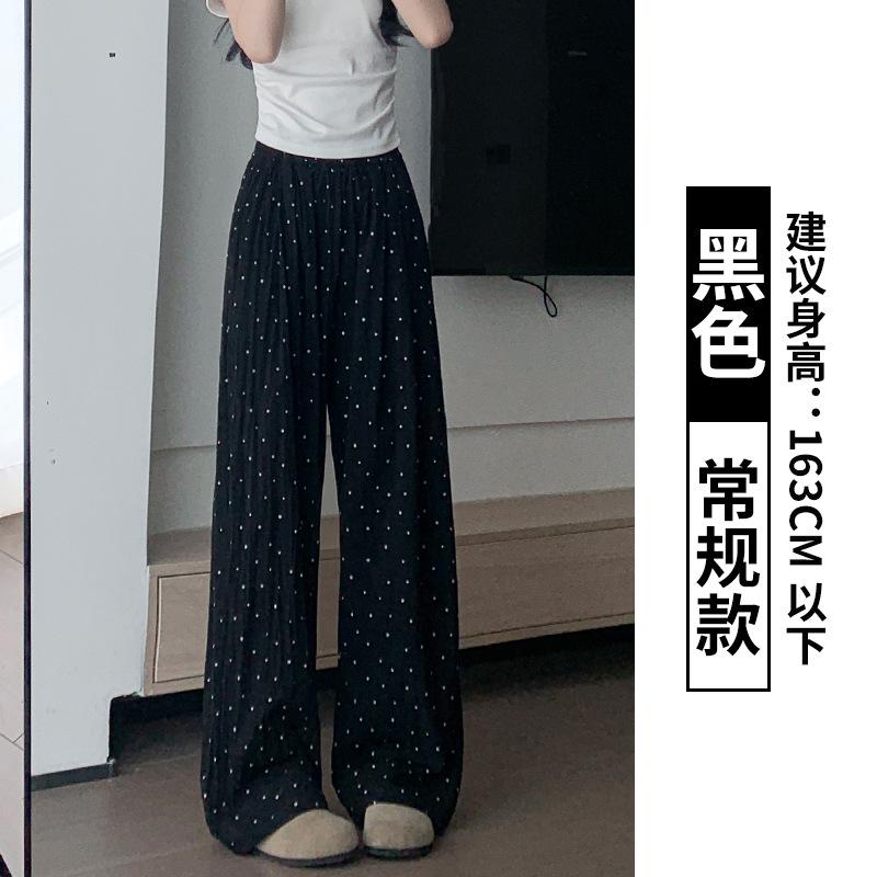 Polka dot wide-leg pants women's summer new loose casual small texture lazy ice silk Yamamoto pants