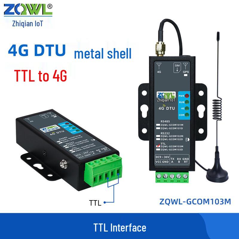 Zhiqian IoT 4G DTU Communication Module