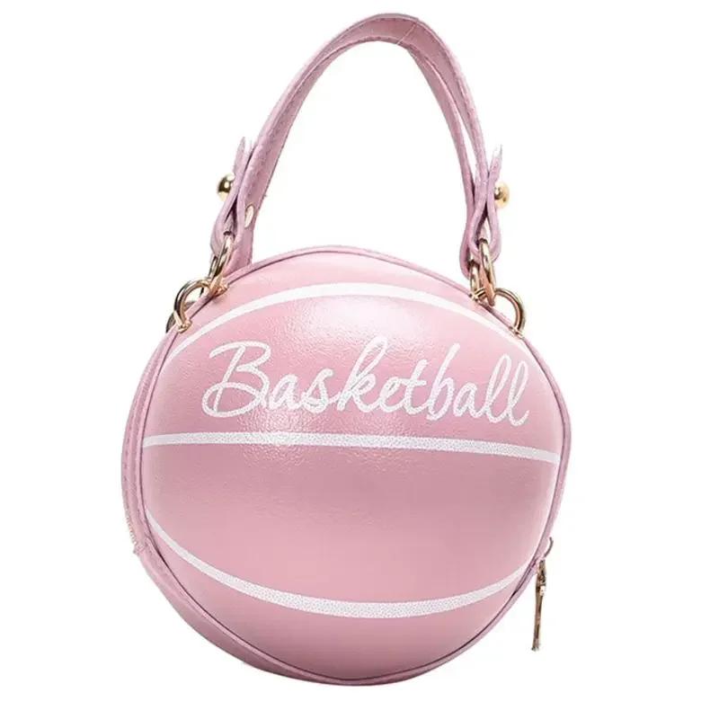 PU Basketball Damen Tasche Neue Netzrote Fußballtasche Personalisierte Lustige Pinke Basketballtasche Ins Vielseitige Ketten-Umhängetasche