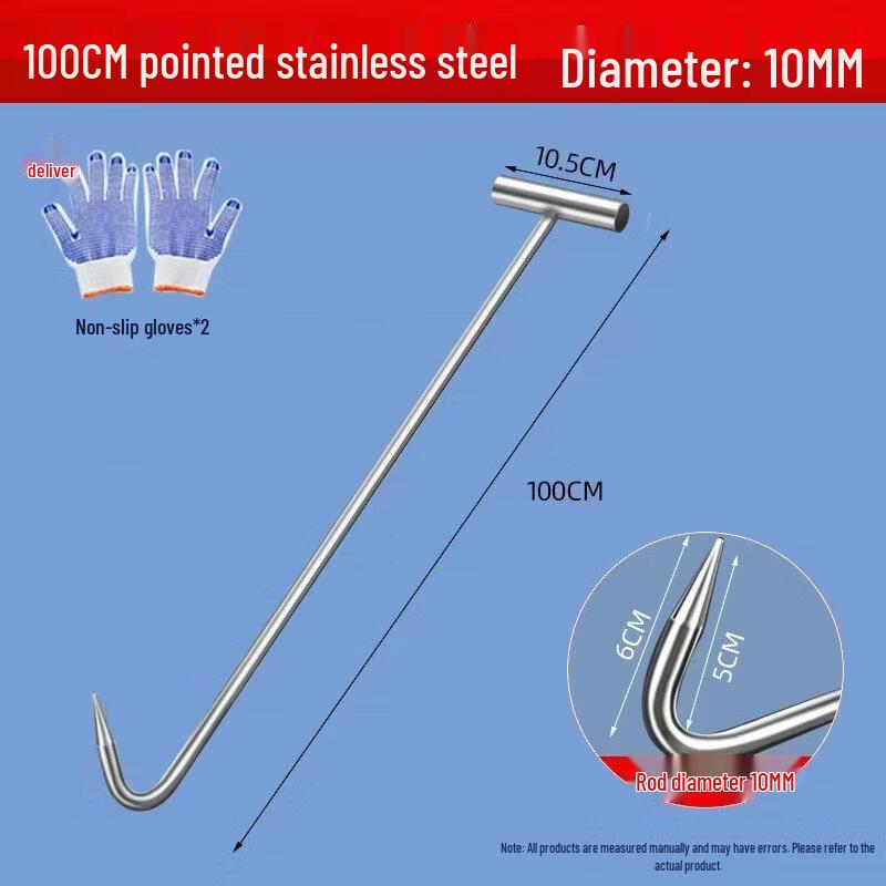 Miaoang Stainless Steel T-Handle Manhole Cover Hook