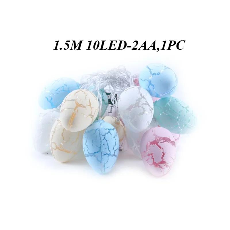 Easter Eggs Light Strings 40 LED Battery Operated Easter String Lights Pastel Lights for Easter Party Indoor Decorations 581