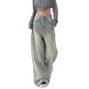 WTEMPO All Season American Retro High Waist Jeans Women Casual Loose Long Wide Leg Denim Pants with Pockets Streetwear