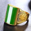 Vietnamese Sand Gold Men's Copper Gold-Plated Ring with Jade Fortune Design