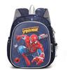 3d Playful Hard Shell Childrens Book Bag With Adorable Anime Designs Ideal School For