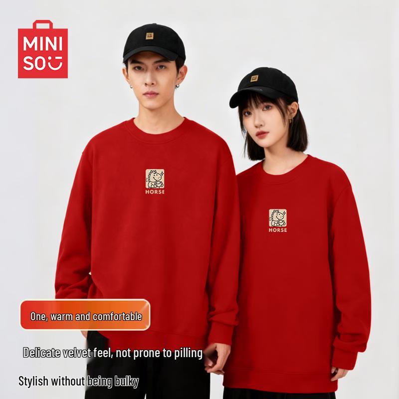 MINISO Men's Year of the Horse Fleece-Lined Crewneck Sweatshirt