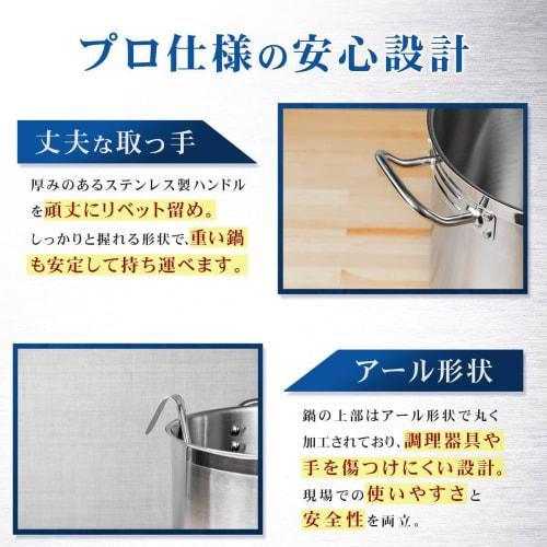 Thunder Group Stainless Steel Half-Standing Pot, Induction Compatible, 28cm, 11.3L, with Lid, Commercial Use, Double-Handled Pot, SLSPS4012