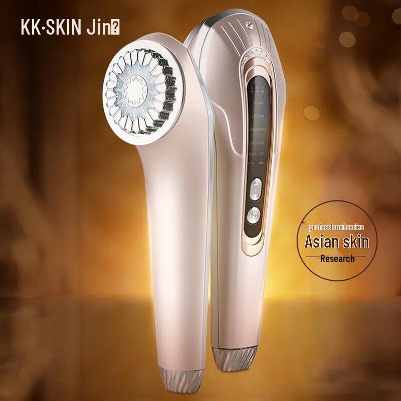 

K·SKIN RF Facial and Eye Rejuvenation Device