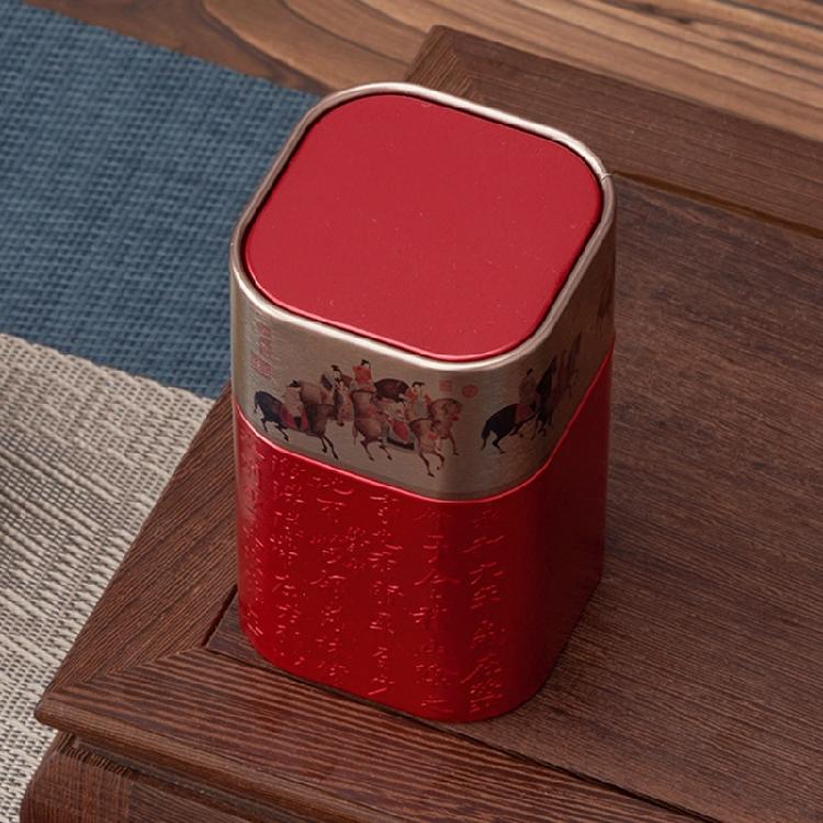Portable Empty Tea Tin Can Reusable Tea Container Small Tea Packagings Box