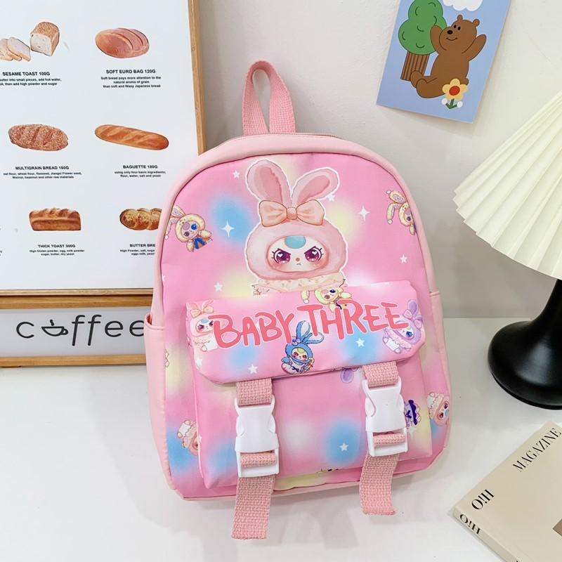 School Bag New Love Foreign Cartoon Backpack Boys and Girls Lightweight Versatile Children's Bag