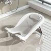 Infant Bath Tub Seat BPA-Free Material Foldable Design Hypoallergenic Baby Bath Support Compact Size Stable Shower Basin