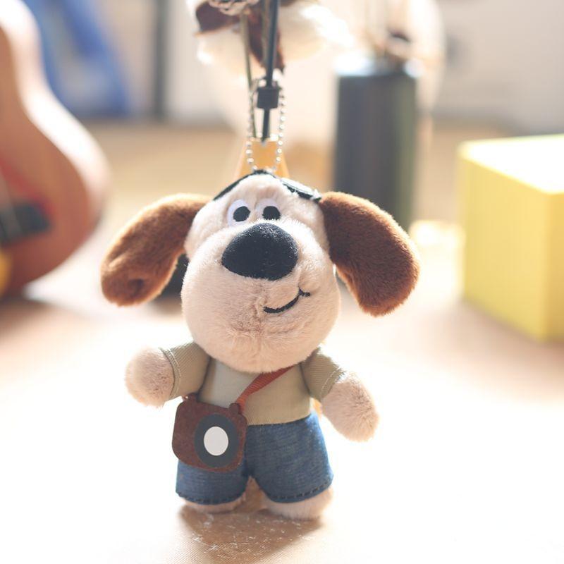 Doggy Cute Plush Keyring Stuffed Toy Pp Cotton Bag Gift For Girls Decor Kids