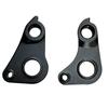 Compatible with Lightning Specialized SL8/SL6/SL7/M4/M5 Series Derailleur Hanger Dropout 362.