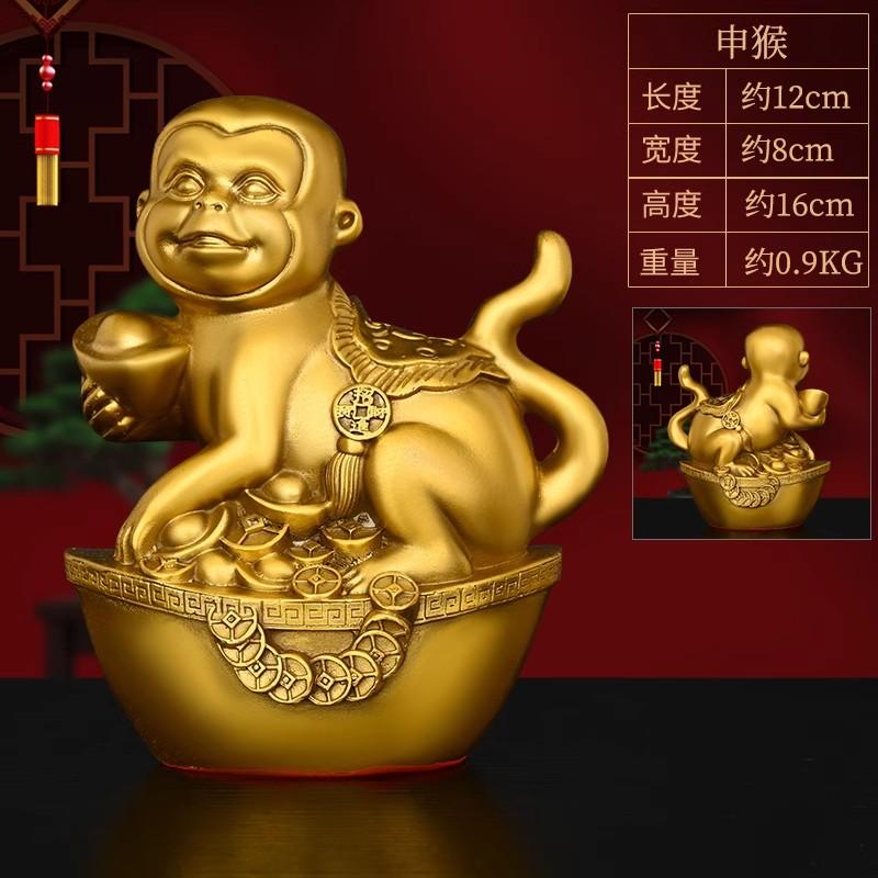 Juego de Estatuas de Latón del Zodiaco Chino - 12 Piezas Figuras de Animales Rata Buey Tigre Conejo Dragón Serpiente Caballo Cabra Mono Gallo Perro Cerdo