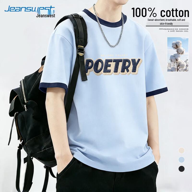 

Jeanswest Men s Summer Vintage Colorblock Cotton T-Shirt L