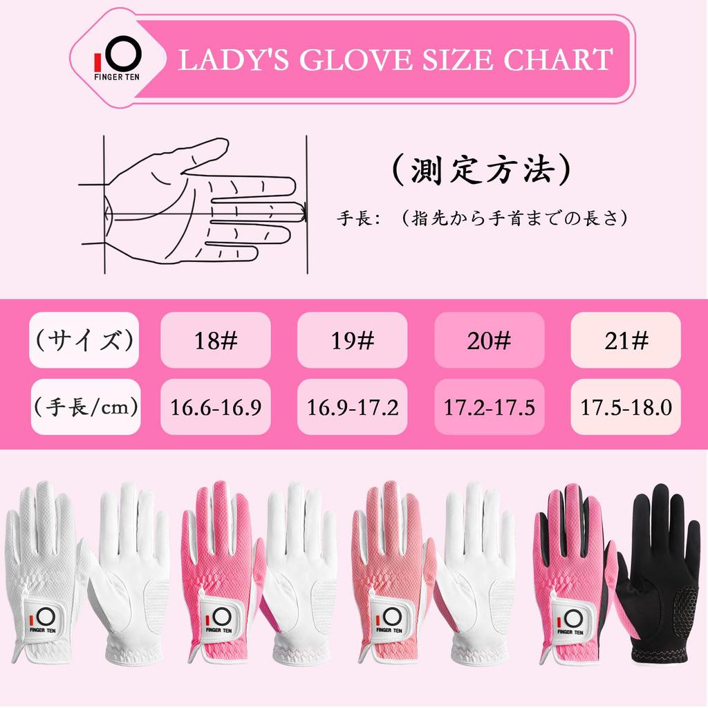 Golf gloves for women, suede-like synthetic leather, mesh material, soft,
