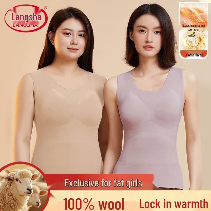 

Женский терможилет Langsha из 100% шерсти L