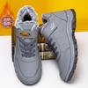 Men's shoes new leather high-top velvet thickened winter walking shoes outdoor casual men's cotton shoes