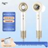 High-Speed Bladeless Hair Dryer with Negative Ions - Ideal for Home & Salon Use