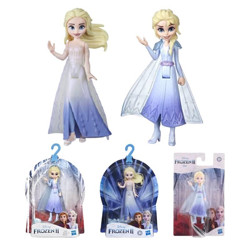 Frozen 2 Elsa And Anna Dolls Special Character Collection For Girls