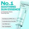 [numbuzin] No.1 Clear Filter Sun Essence SPF 50+ PA++++ 50ml