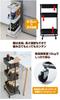 YAMAZEN Slim Kitchen Cart, Height Adjustable, 30kg Load Capacity, Mesh Finish, with Casters, 39.5cm Wide X 27.5cm Deep X 77cm High, Basket Trolley,