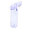650ml Air Scent Water Bottle Straw Scent Water Cup with 2 Rings for Hiking Picnic Outdoor Travel